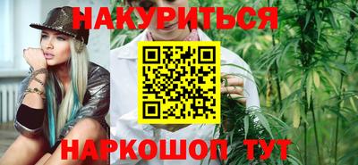 молекула духа Бузулук