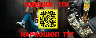 спайс Бугуруслан