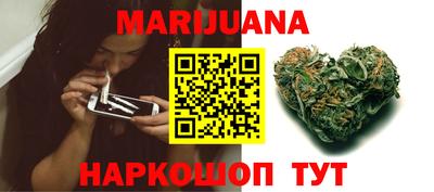 спайс Бугуруслан