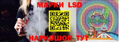 спайс Бугуруслан