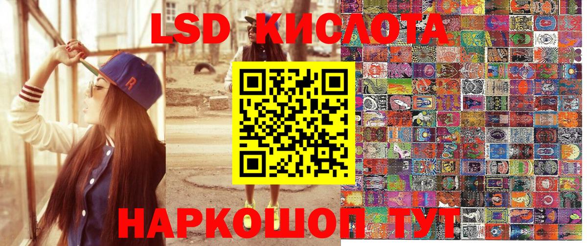 Марки N-bome 1,5мг  Марки N-bome 1,5мг  Марки 25I-NBOMe  купить наркотик  Вход с VPN  Кузнецк 